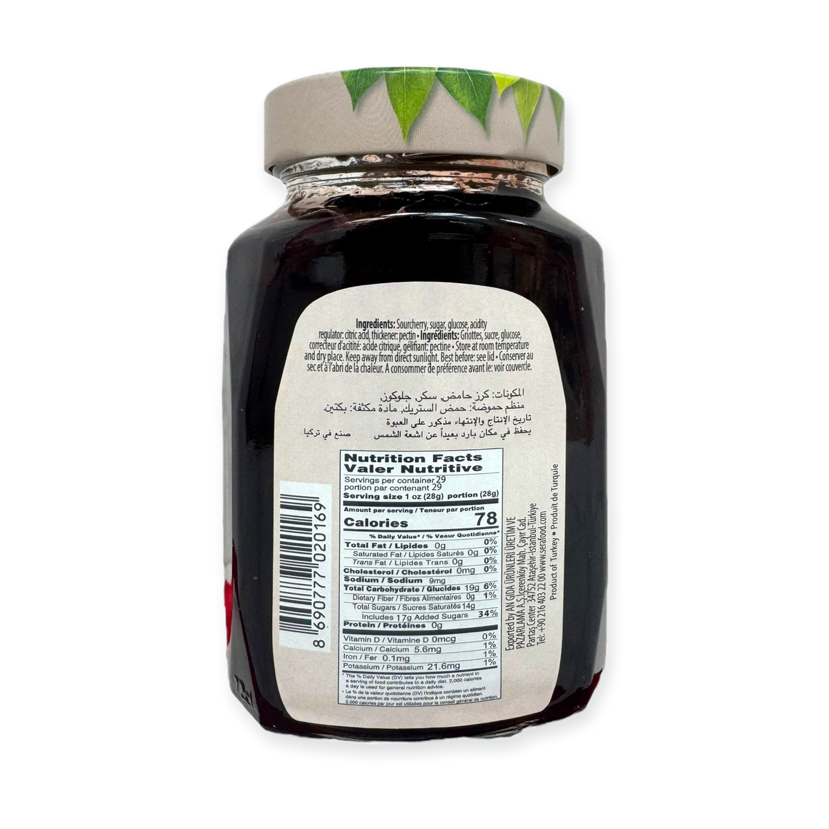 Natural Sour Cherry Jam – 820g
