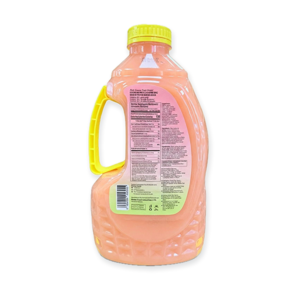 Galaxy Pink Guava Fruit Drink (2000kg)