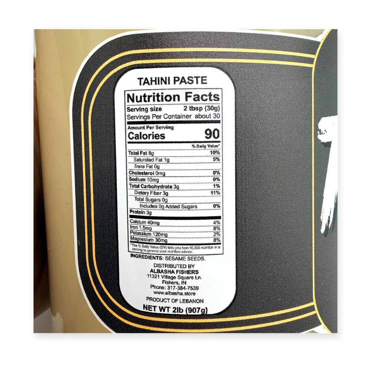Tahini Paste Extra (907g)