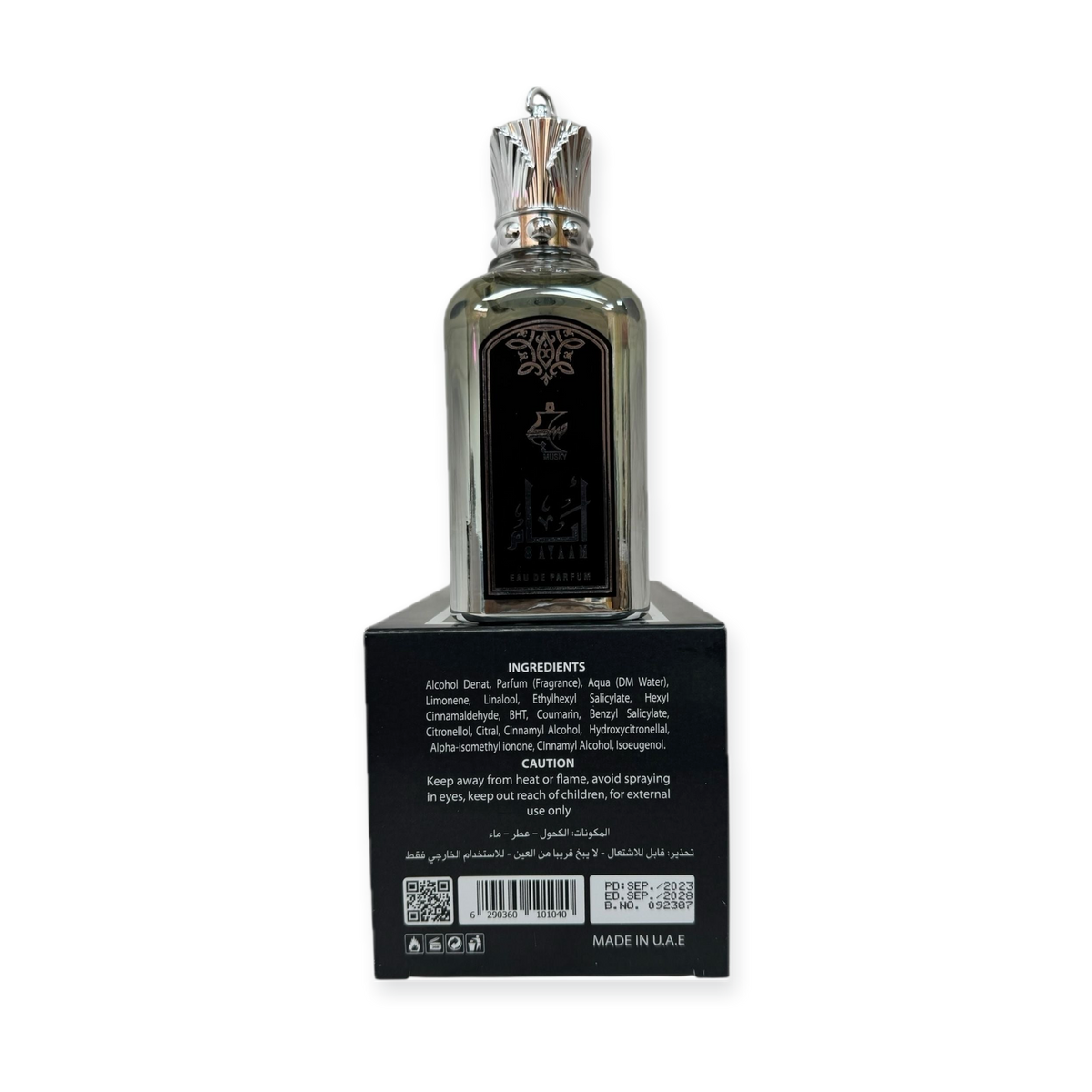 Lattafa Muskyayaan – Long-Lasting Musky Perfume