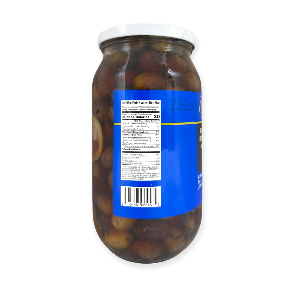 Cortas Whole Black Olives 400g Jar