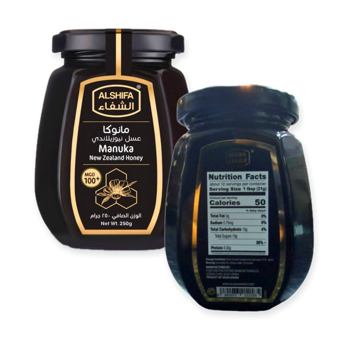 Alshifa Manuka Honey MGO 250+ – 250g Jar