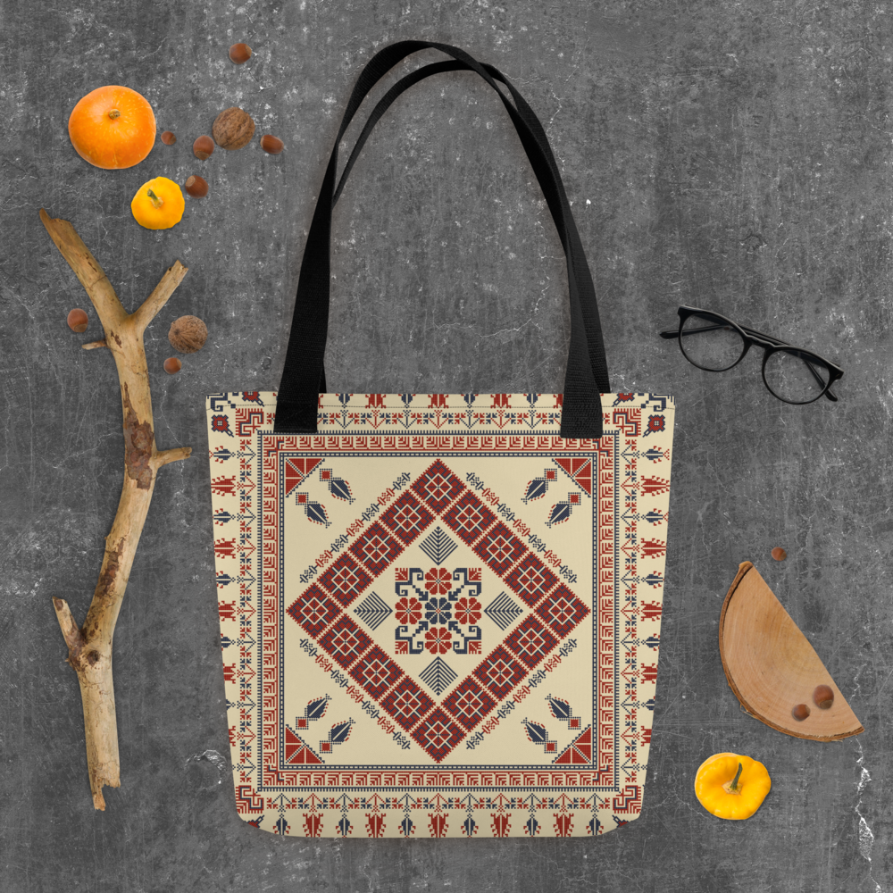 Trendy Tote Bag – Art Pattern, 15" x 15"