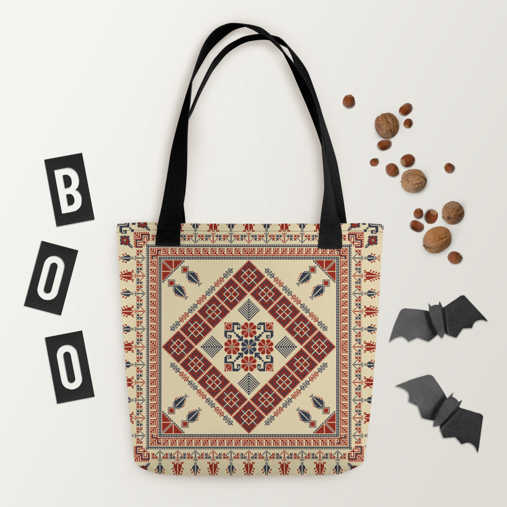 Trendy Tote Bag – Art Pattern, 15" x 15"