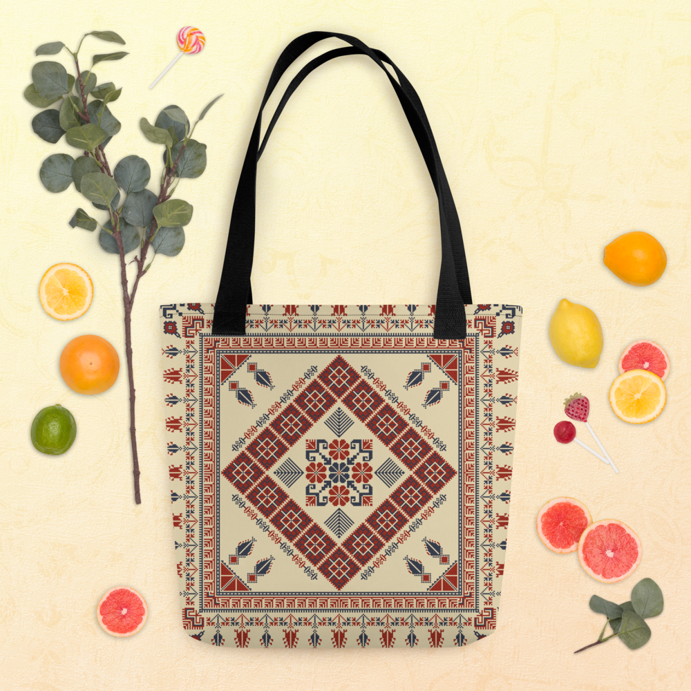 Trendy Tote Bag – Art Pattern, 15" x 15"
