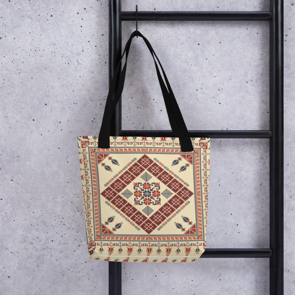 Trendy Tote Bag – Art Pattern, 15" x 15"