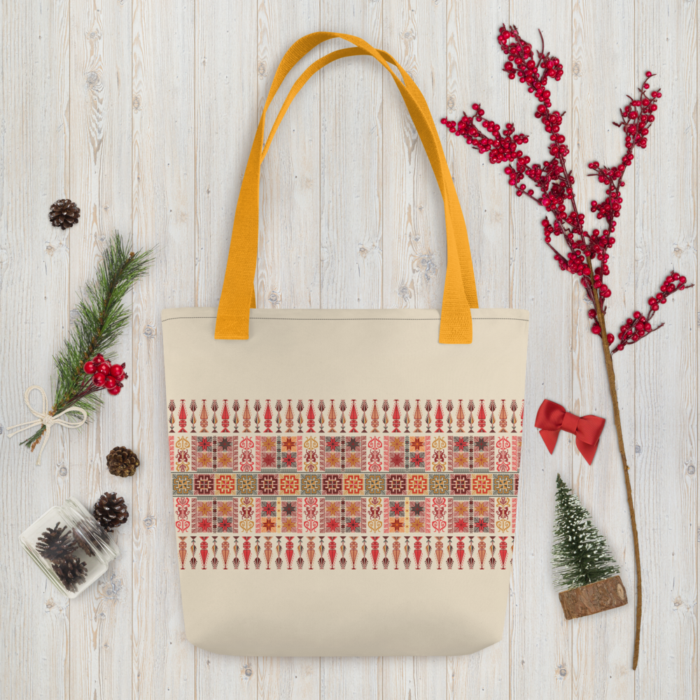 Spacious Tote Bag – Colorful Art Pattern, 15" x 15"