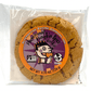 Cookies, Vegan, 4.25 oz