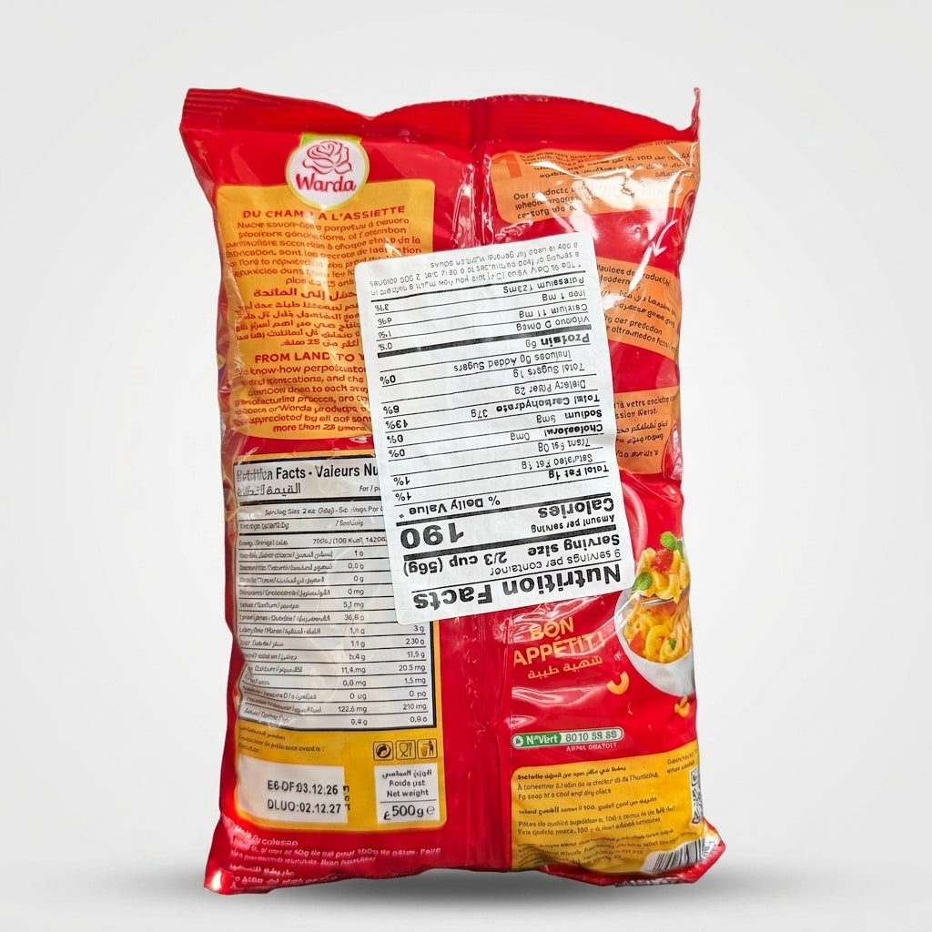 Warda Coude 2 Elbow Pasta 500g - 100% Tunisian Durum Wheat