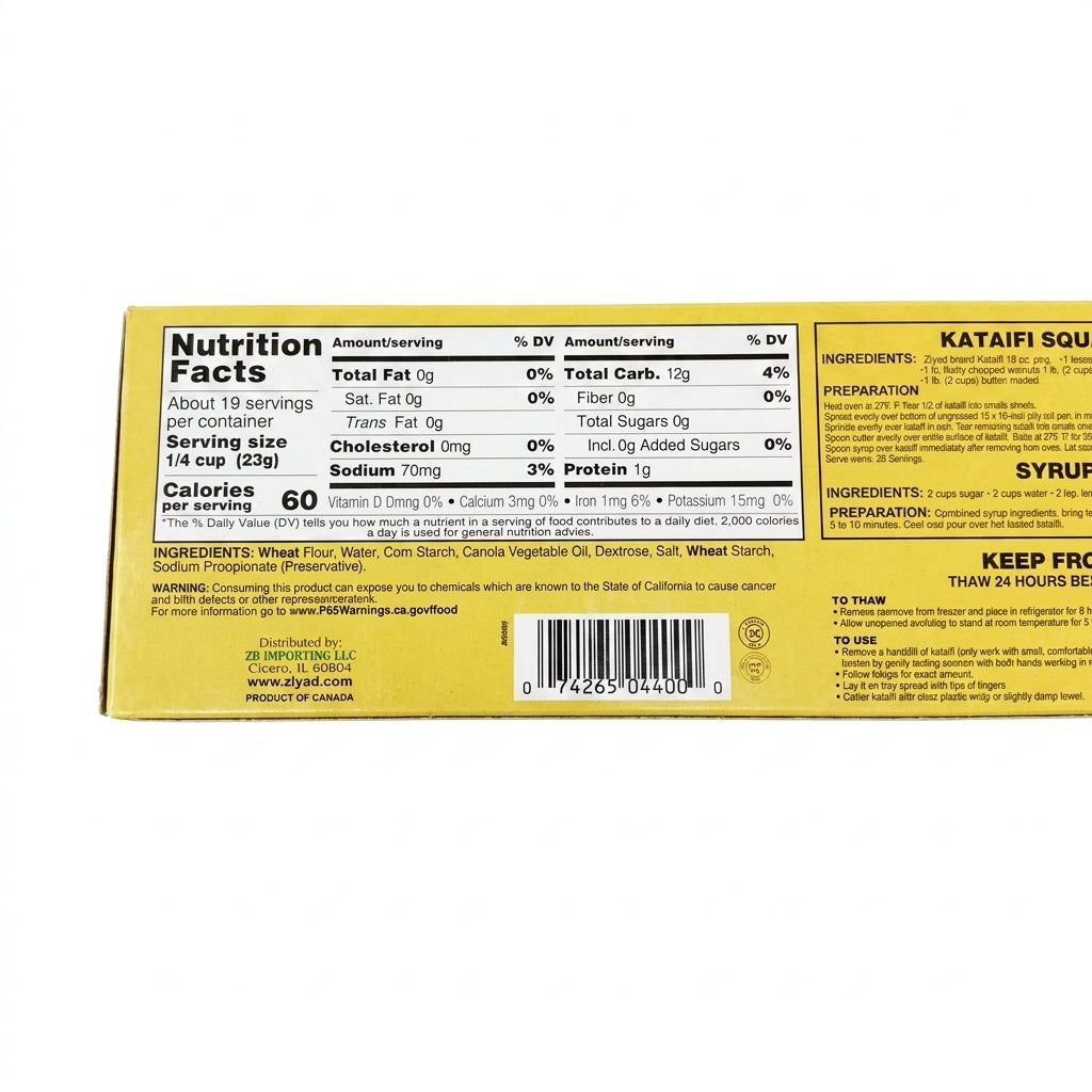 Ziyad Kataifi Shredded Dough 16 oz - Premium Frozen Pastry