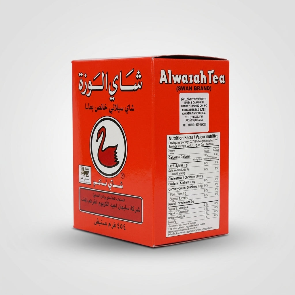 Alwazah Tea Swan Brand 454g - 100% Pure Ceylon Tea B.O.P
