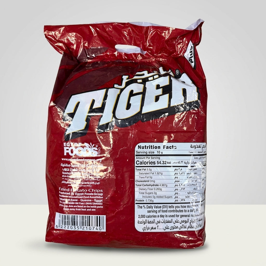 Tiger Paprika Flavor Potato Chips 20 Pack - Egyptian Fried Snack