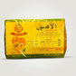 Al Aseel Extra Apricot Paste 400g - Traditional Syrian Fruit Leather