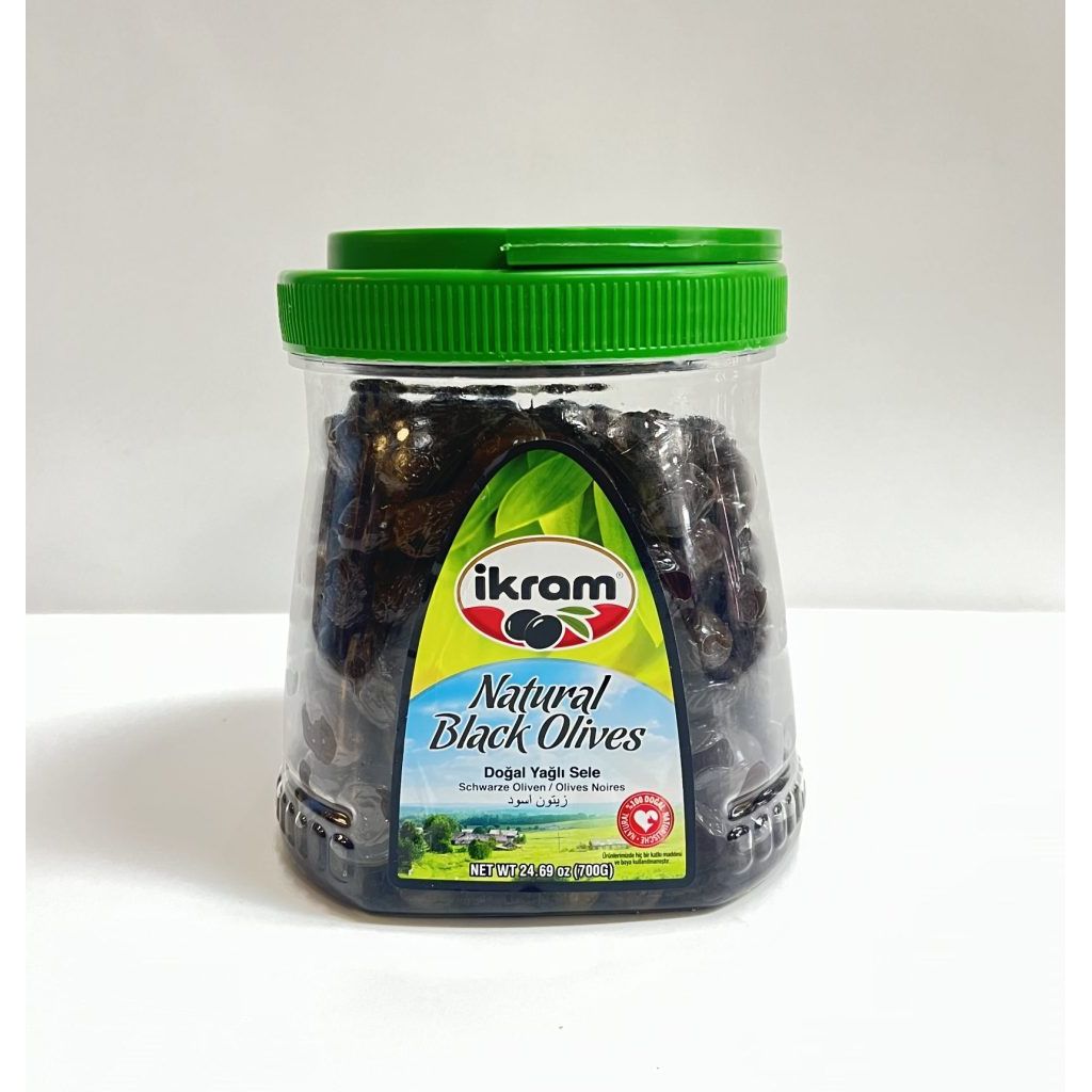 Ikram Natural Black Olives – Premium Quality