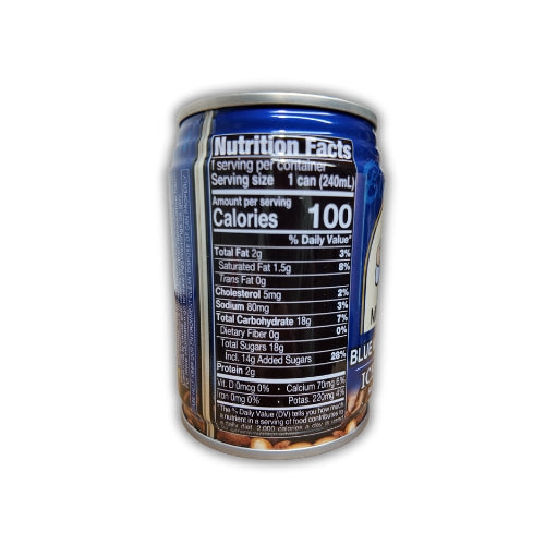 Mr Brown Pure Iced Coffee – 240 ml Blue Mountain