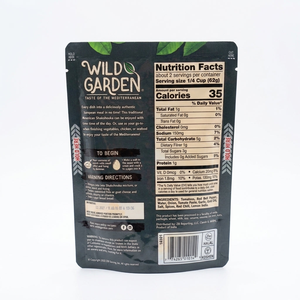 Wild Garden Tunisian Shakshouka Simmer Sauce 7.05oz - Mediterranean