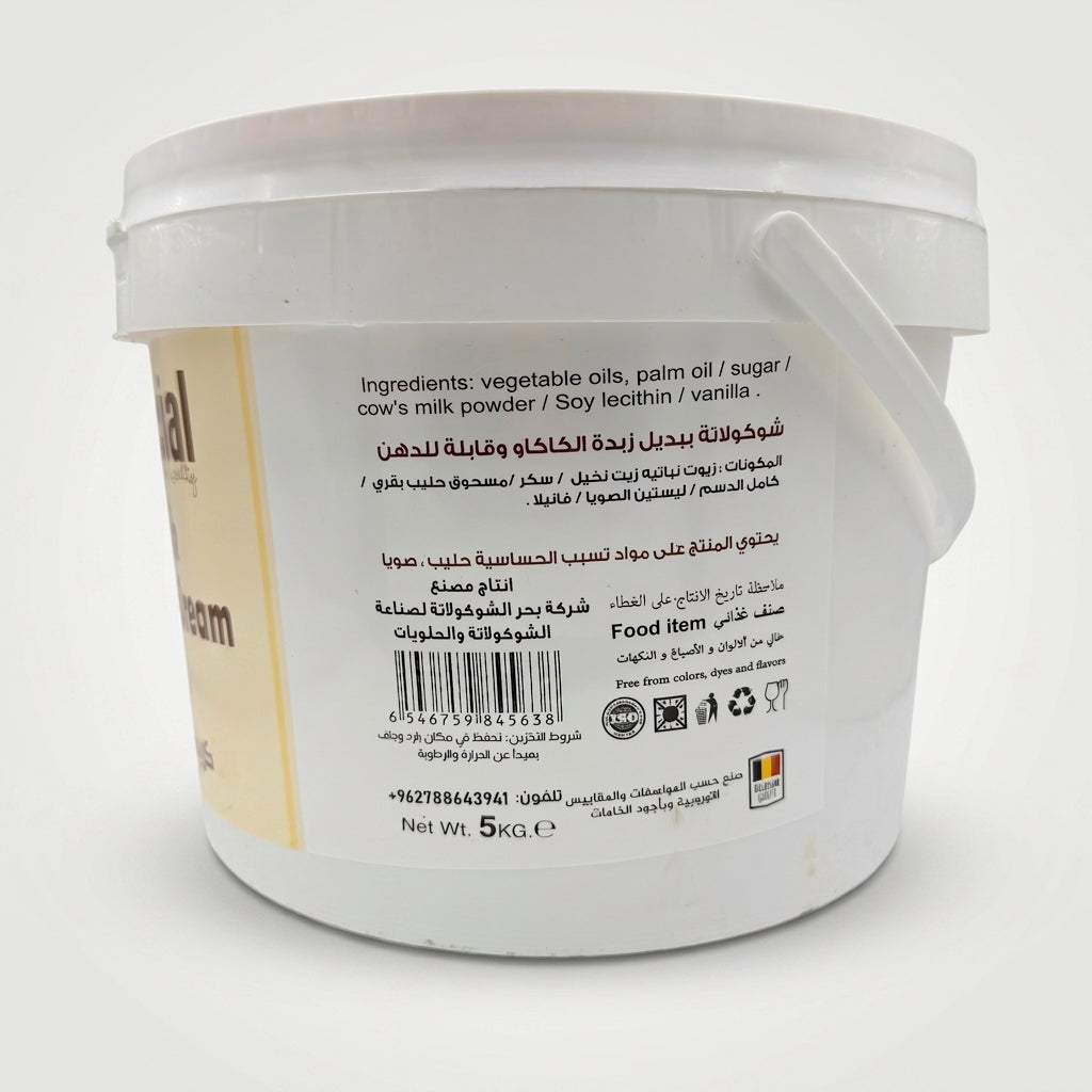 Choco Special Premium Milk Cream 5kg - Vanilla Flavored Filling