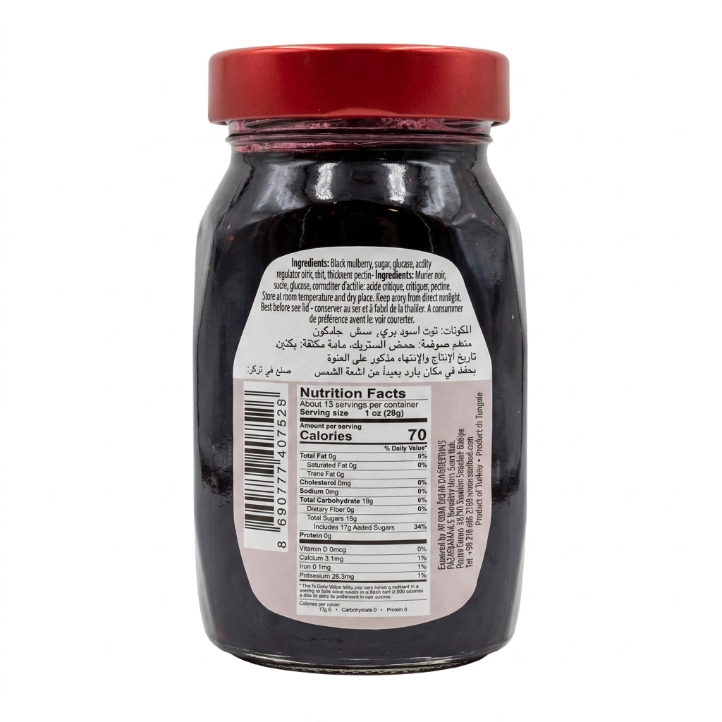 Sera Black Mulberry Preserve 13 oz - 75% Fruit Non-GMO Spread