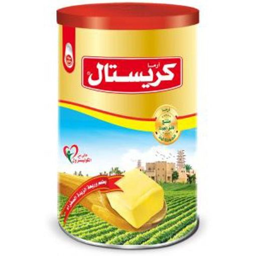 Crystal Yellow Vegetable Ghee – 700 Gm