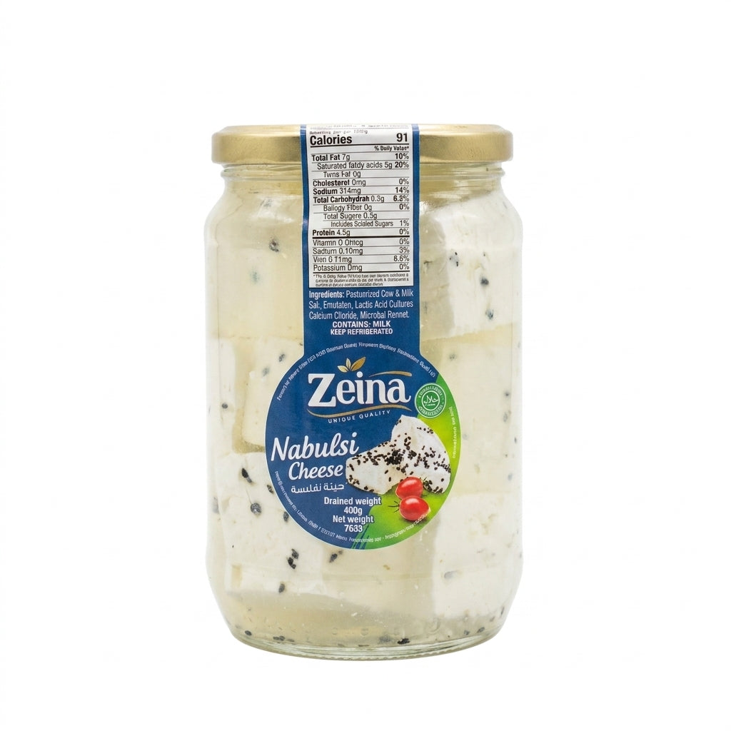 Zeina Nabulsi Cheese 765g - Authentic Middle Eastern Cheese