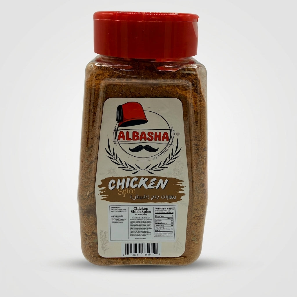AlBasha Chicken Shish Spice - Authentic Middle Eastern Seasoning Blend