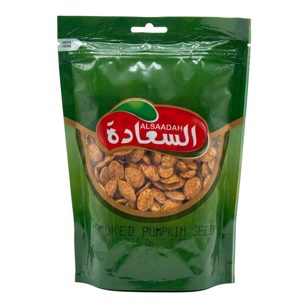Alsaadah Smoked Pumpkin Seeds 250g - Roasted Middle Eastern Snack