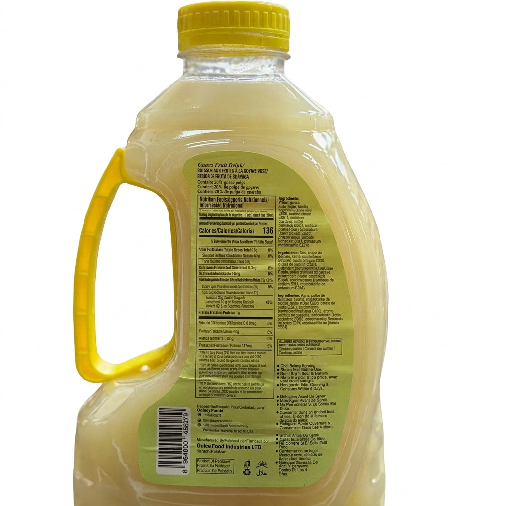 Galaxy Guava Fruit Drink 2L - Authentic Tropical Beverage