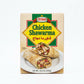 Ziyad Chicken Shawarma 10.4 oz - Ready-to-Heat Middle Eastern Meal