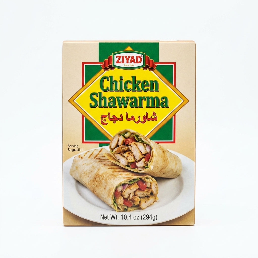 Ziyad Chicken Shawarma 10.4 oz - Ready-to-Heat Middle Eastern Meal