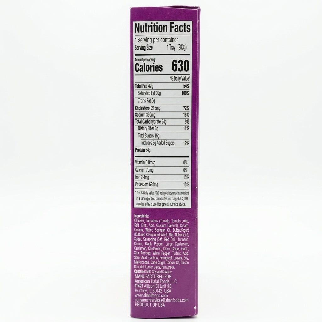 Shan Butter Chicken 10 oz - House Specials Frozen Meal