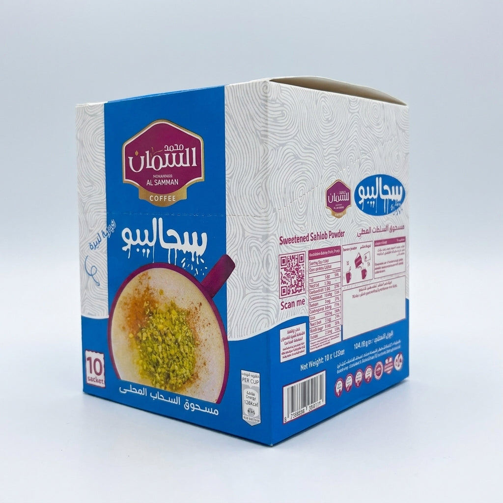 Al Samman Sahleb Powder 10 Sachets - Sweetened Arabic Hot Drink Mix