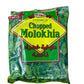 Ziyad Chopped Molokhia 14 oz - Premium Dried Jute Leaves