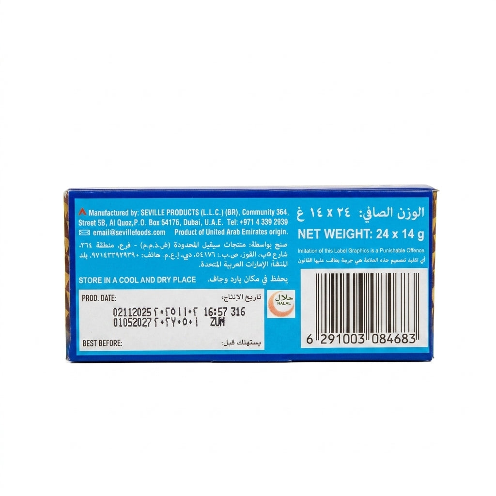 Tiffany Break Delights 24x14g - Chocolate Cream Wafer Rolls