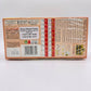 Al Attar Ginger & Cinnamon Tea 20 Bags - Pure & Natural Herbal Blend