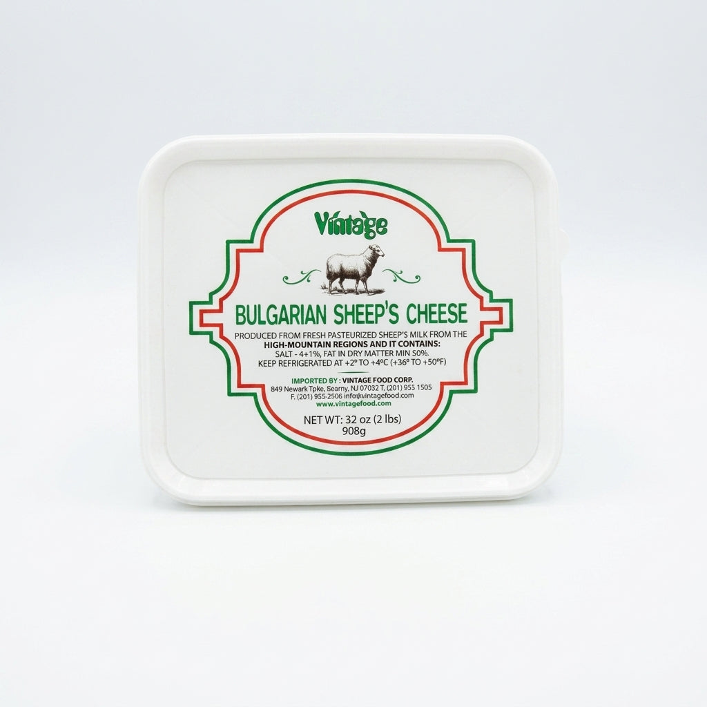 Vintage Bulgarian Sheep's Cheese 32 oz - Authentic Feta-Style Cheese