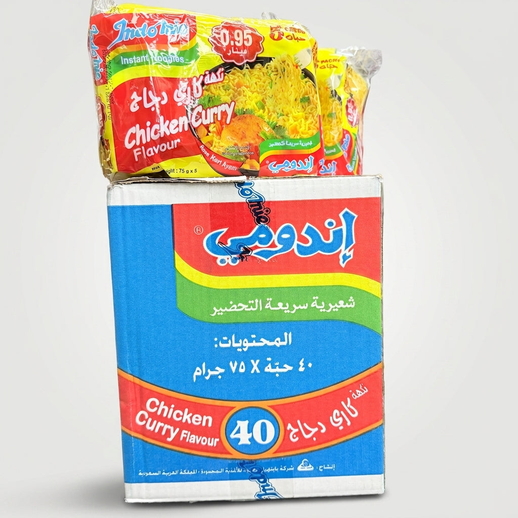 Box Indomie Chicken Curry Instant Noodles 75g x 40 Pack - Halal Saudi Made