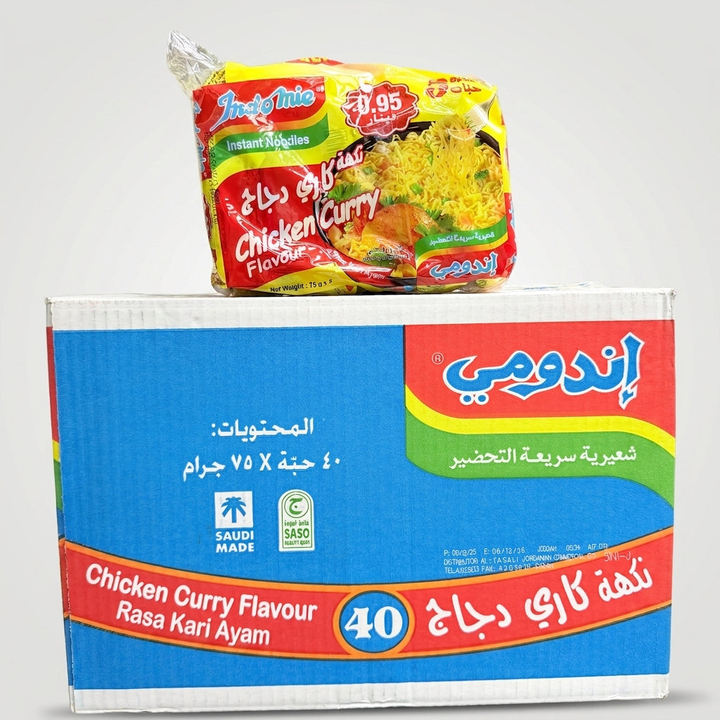 Box Indomie Chicken Curry Instant Noodles 75g x 40 Pack - Halal Saudi Made