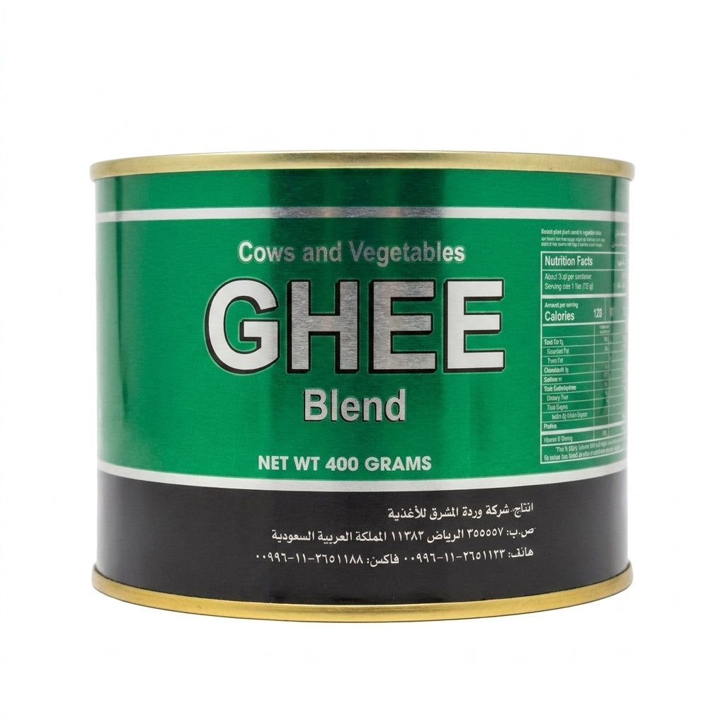 Cows and Vegetables Ghee Blend 400g - Premium Cooking Ghee