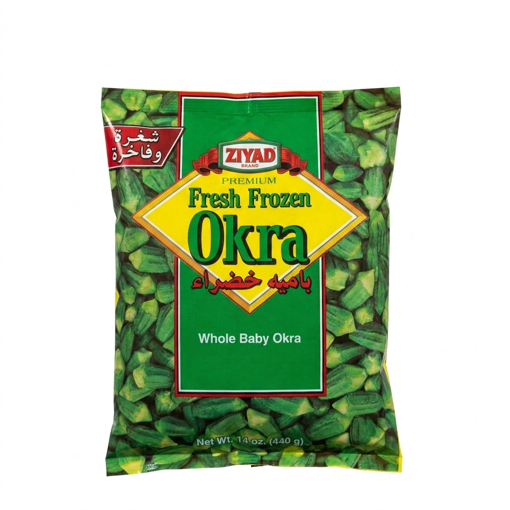 Ziyad Fresh Frozen Okra 14 oz - Whole Baby Okra Premium Quality