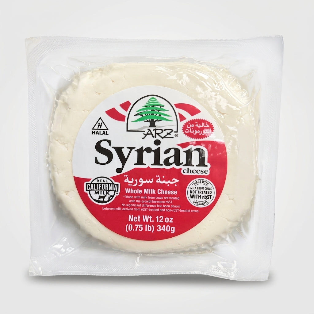 Arz Syrian Cheese 12 oz - Whole Milk Halal Cheese from California