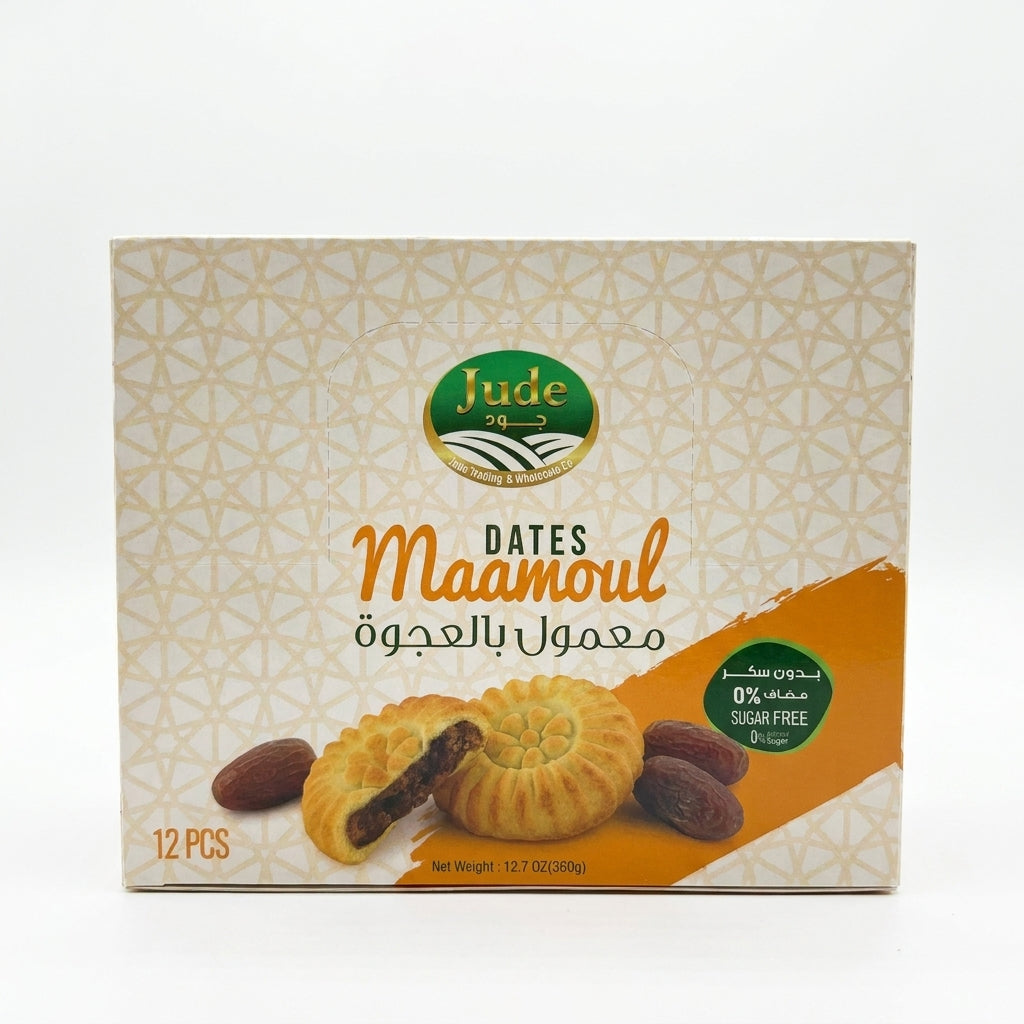 Jude Dates Maamoul 12.7 oz - Sugar Free Date-Filled Cookies
