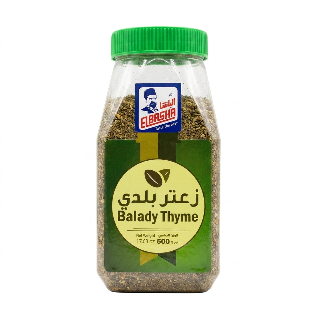 AlBasha Balady Thyme 500g - Traditional Middle Eastern Za'atar Blend