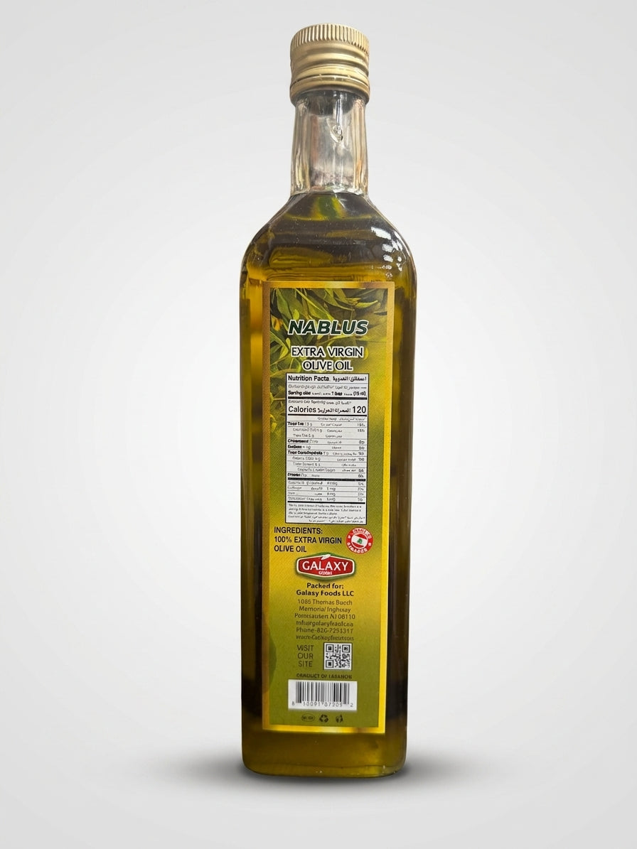 Galaxy Nablus Extra Virgin Olive Oil 25.3 oz - Premium Cold Pressed