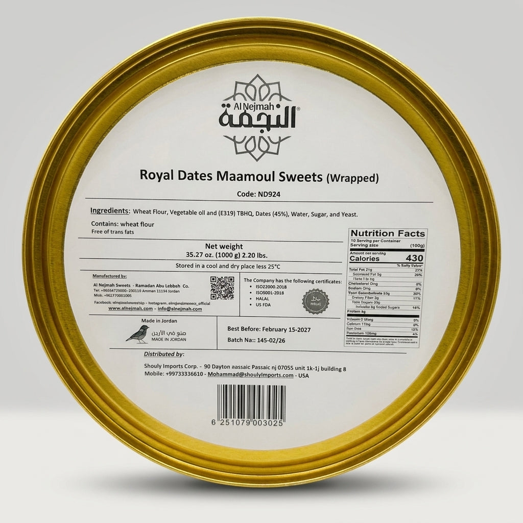 Al Nejmah Royal Dates Maamoul Sweets 35.27 oz - Premium Wrapped