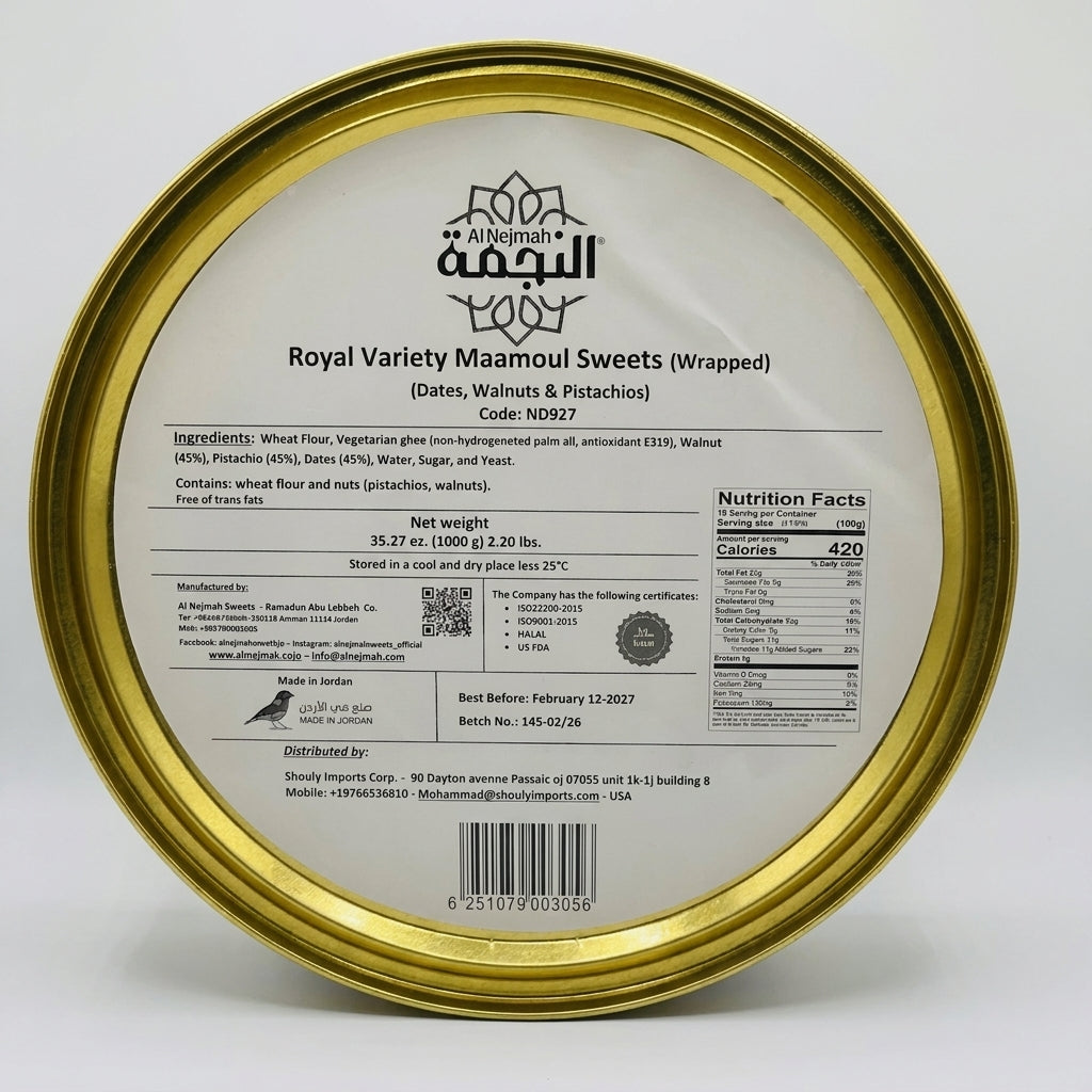 Al Nejmah Royal Variety Maamoul Sweets 1000g - Dates, Walnuts & Pistachios