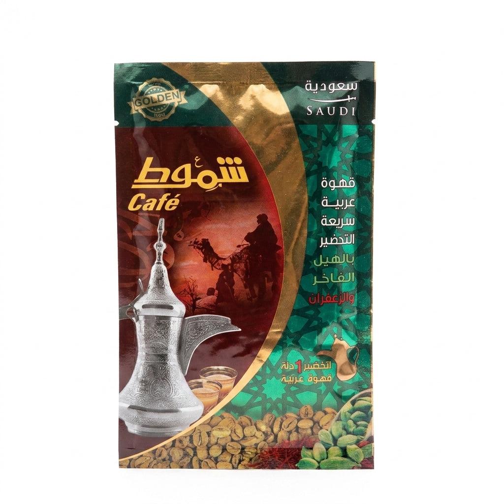 Shammout Café Saudi Arabian Coffee 30.97g - Instant Cardamom Coffee