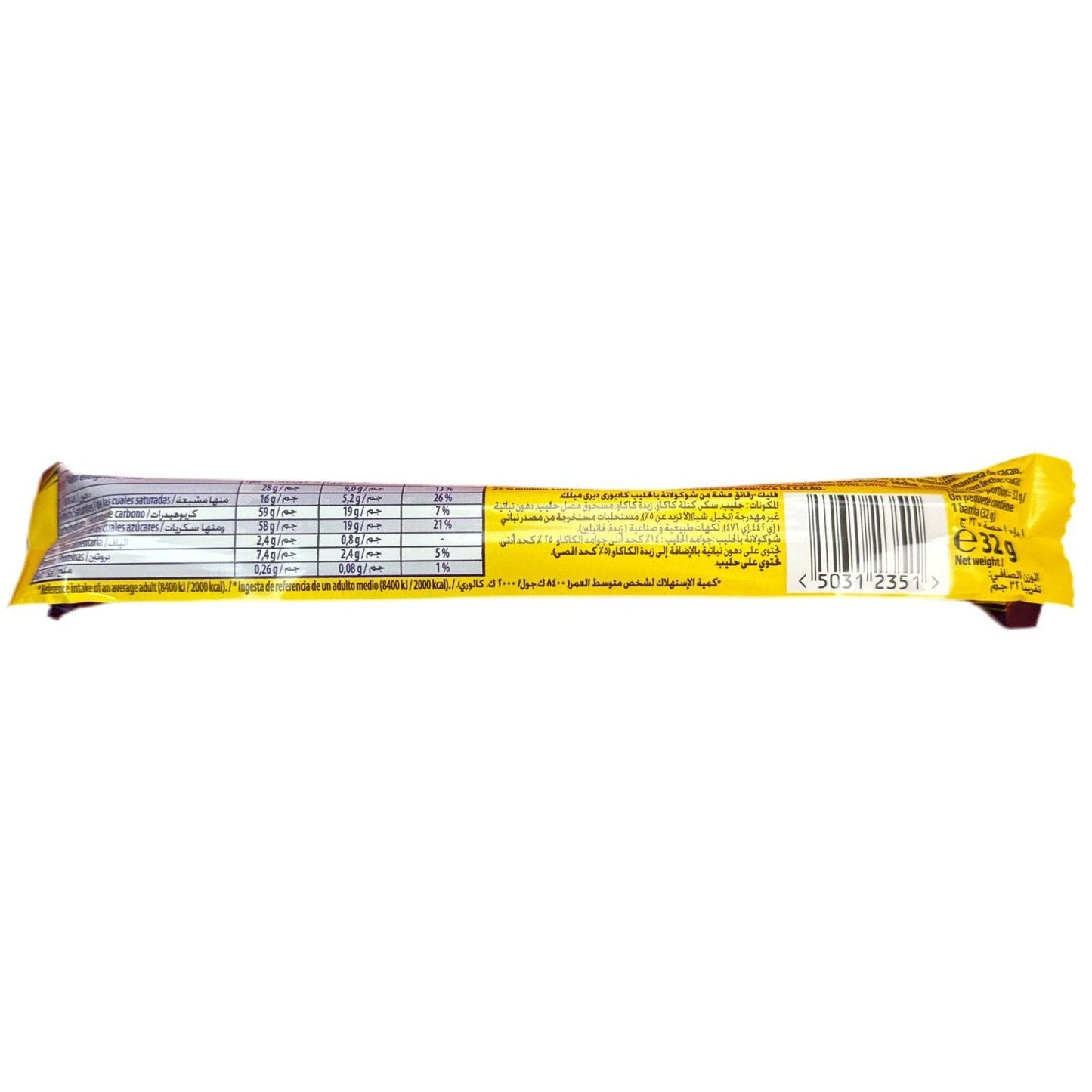 Cadbury Flake Chocolate Bar
