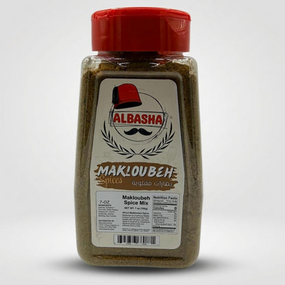 Makloubeh Spice Mix (7 ounces)