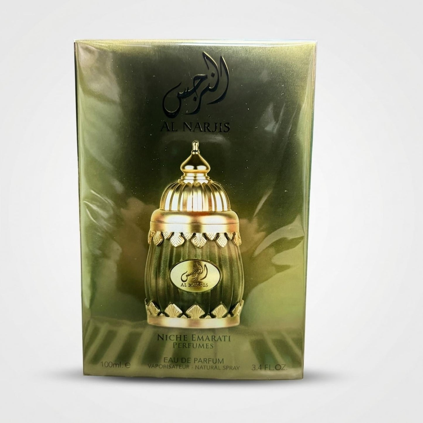 Niche Emarati Perfumes (2 POUNDS)