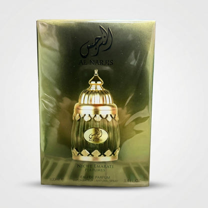 Niche Emarati Perfumes (2 POUNDS)
